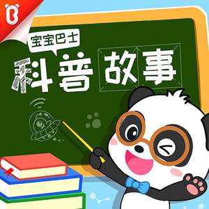 强奸欧美美女高潮潮吹
