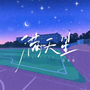 强奸欧美美女高潮潮吹
