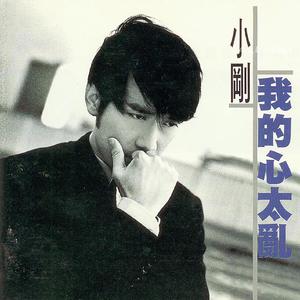 强奸欧美美女高潮潮吹
