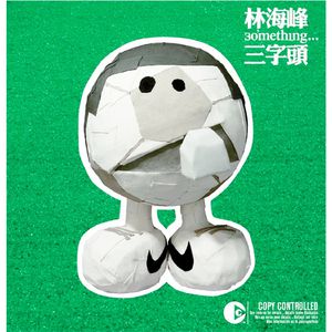 强奸欧美美女高潮潮吹
