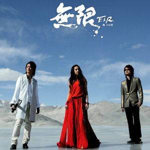 强奸欧美美女高潮潮吹
